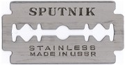 Sputnik, 1987, USSR